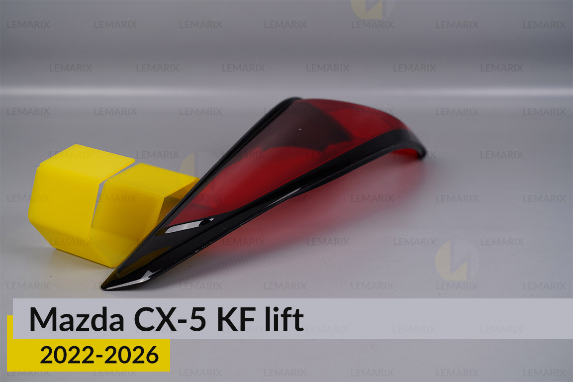Скло заднього ліхтаря зовнішнє в крилі Mazda CX-5 KF (2022-2026) рест ліве