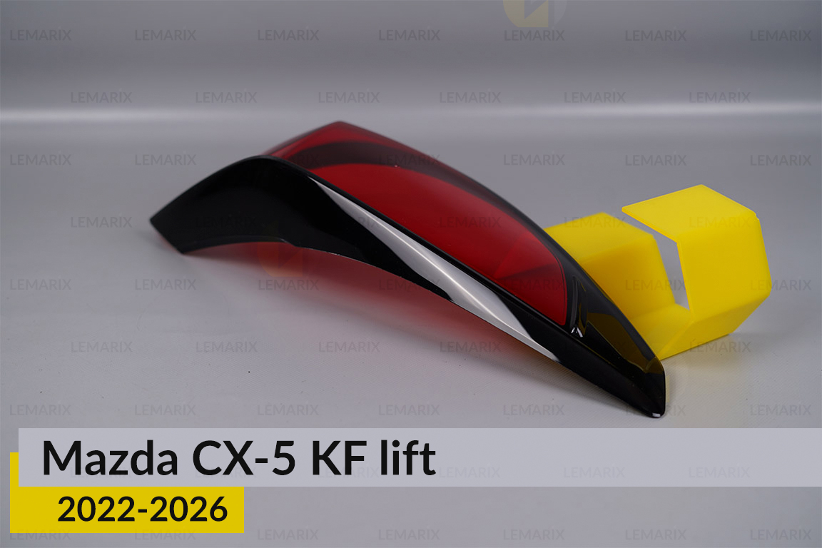 Скло заднього ліхтаря зовнішнє в крилі Mazda CX-5 KF (2022-2026) рест ліве