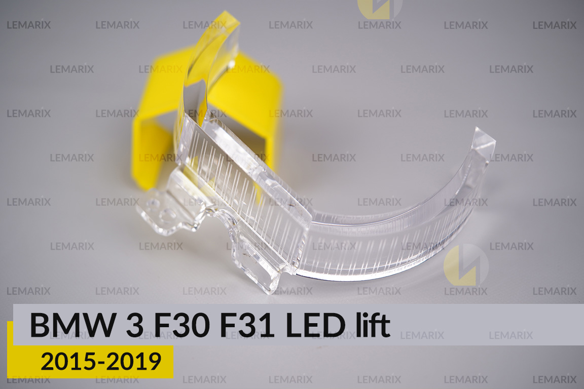 Блок світловода фари BMW 3 F30 F31 LED (2015-2019) рест великий зовнішній Icon Light 3D лівий