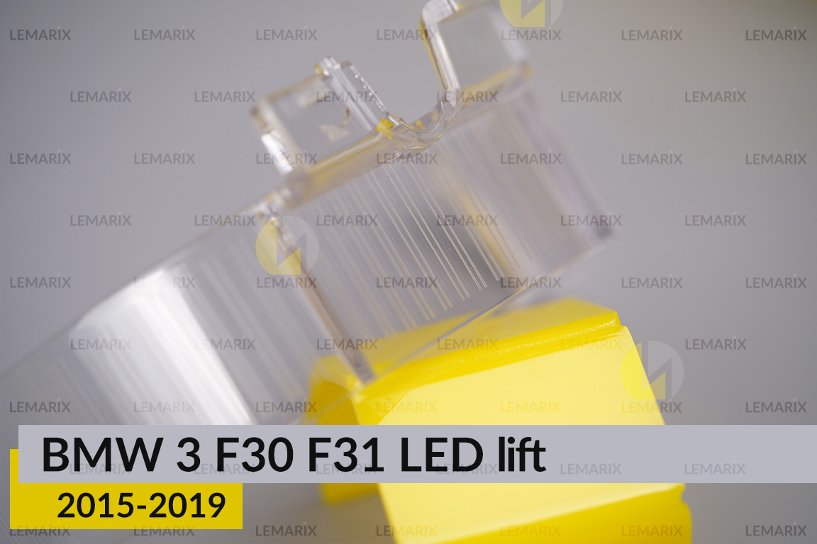 Блок світловода фари BMW 3 F30 F31 LED (2015-2019) рест великий зовнішній Icon Light 3D лівий