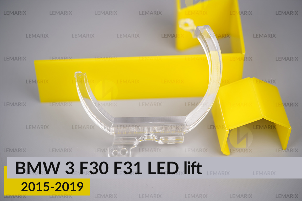 Блок світловода фари BMW 3 F30 F31 LED (2015-2019) рест великий зовнішній Icon Light 3D лівий