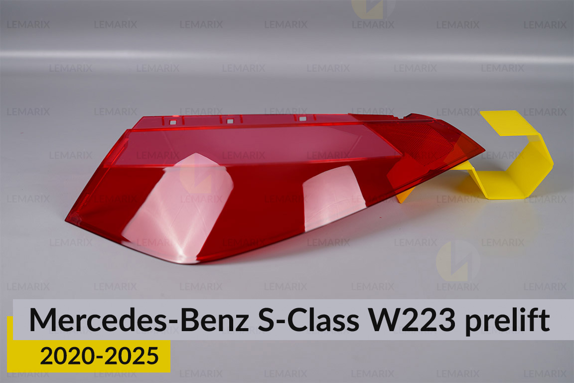 Скло заднього ліхтаря зовнішнє в крилі Mercedes-Benz S-Class W223 (2020-2026) дорест праве
