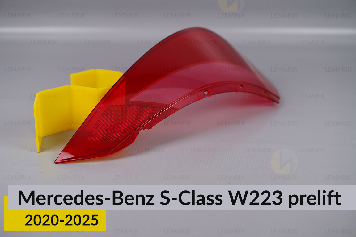 Скло заднього ліхтаря зовнішнє в крилі Mercedes-Benz S-Class W223 (2020-2026) дорест праве