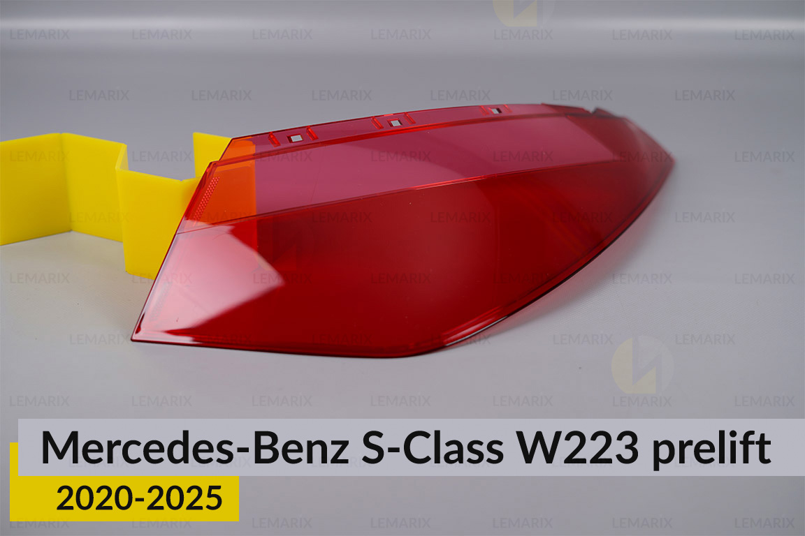 Скло заднього ліхтаря зовнішнє в крилі Mercedes-Benz S-Class W223 (2020-2026) дорест праве