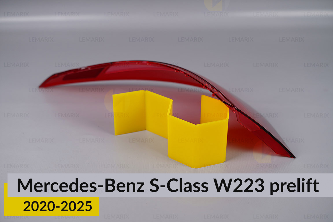 Скло заднього ліхтаря зовнішнє в крилі Mercedes-Benz S-Class W223 (2020-2026) дорест праве