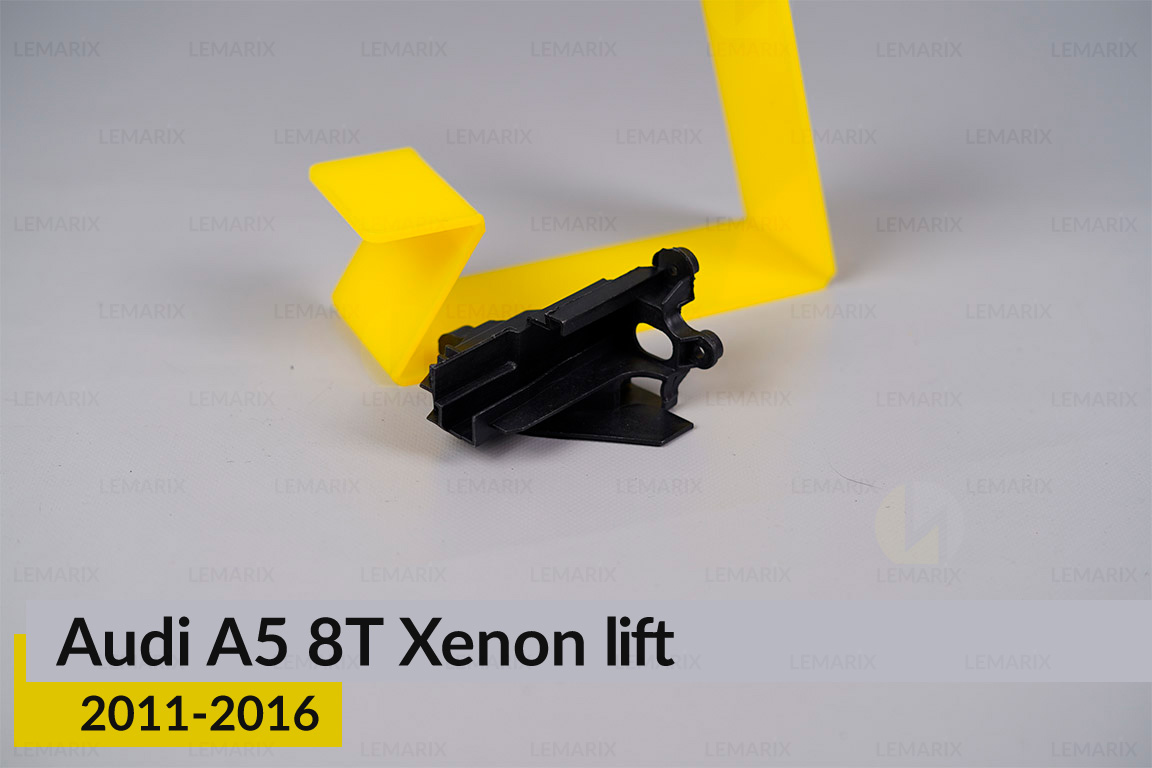 Внутрішній кронштейн регулювання лінзи Audi A5 8T Xenon (2011-2016) рест лівий