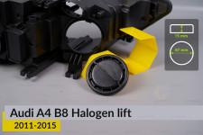 Кришка ковпак заглушка фари Audi A4 B8 Halogen (2011-2015) рест мала ліва/права