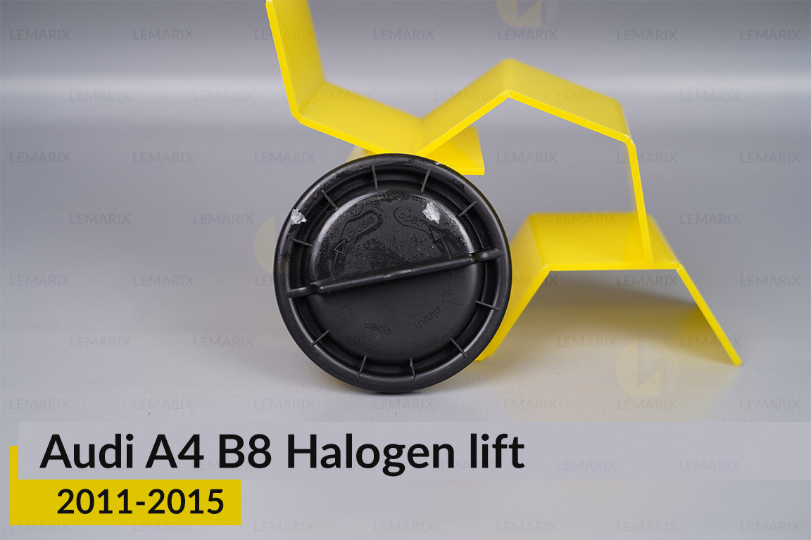 Кришка ковпак заглушка фари Audi A4 B8 Halogen (2011-2015) рест мала ліва/права