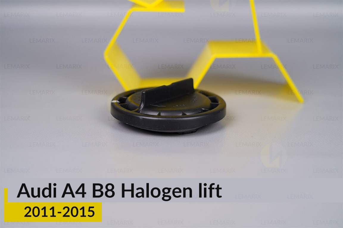 Кришка ковпак заглушка фари Audi A4 B8 Halogen (2011-2015) рест мала ліва/права
