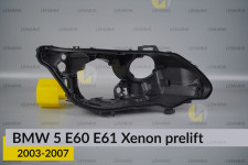 Корпус фари BMW 5 E60 E61 Xenon (2003-2007) дорест правий