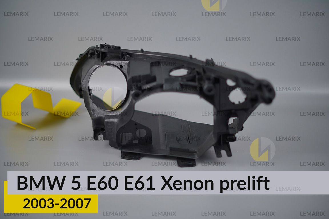 Корпус фари BMW 5 E60 E61 Xenon (2003-2007) дорест правий
