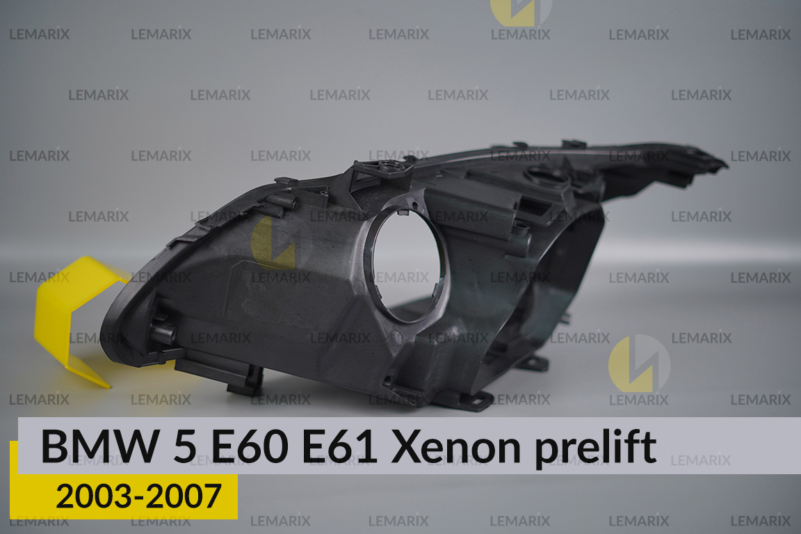 Корпус фари BMW 5 E60 E61 Xenon (2003-2007) дорест правий