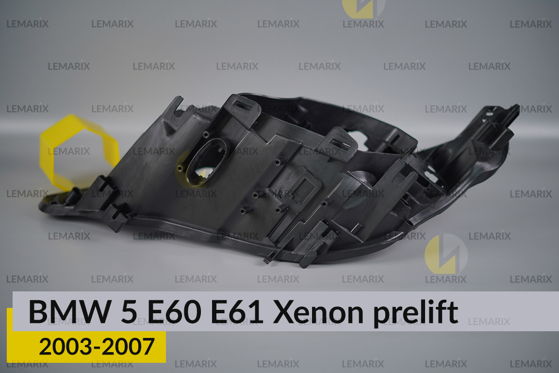 Корпус фари BMW 5 E60 E61 Xenon (2003-2007) дорест правий