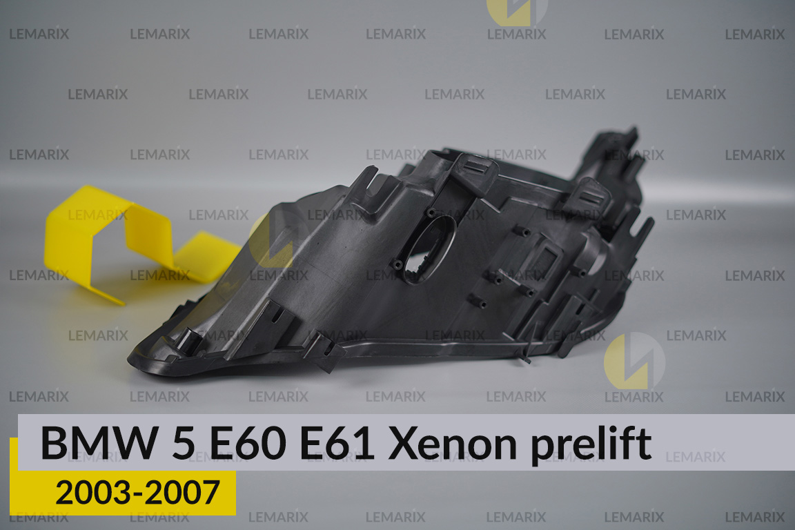 Корпус фари BMW 5 E60 E61 Xenon (2003-2007) дорест правий