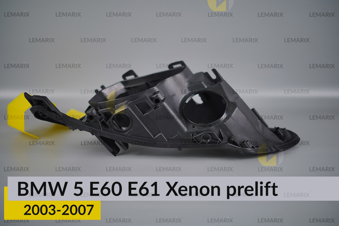 Корпус фари BMW 5 E60 E61 Xenon (2003-2007) дорест правий