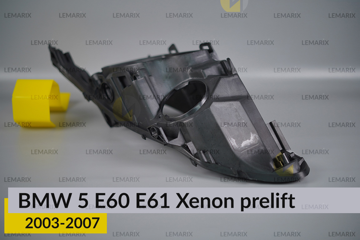 Корпус фари BMW 5 E60 E61 Xenon (2003-2007) дорест правий