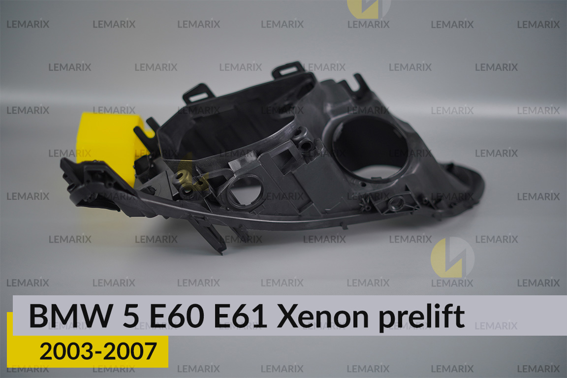 Корпус фари BMW 5 E60 E61 Xenon (2003-2007) дорест правий