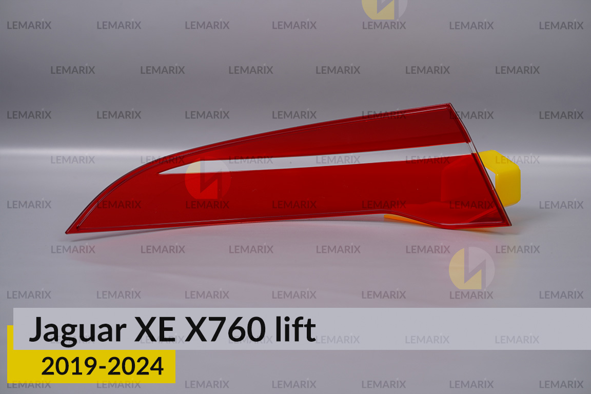 Скло заднього ліхтаря зовнішнє в крилі Jaguar XE X760 (2019-2024) рест праве