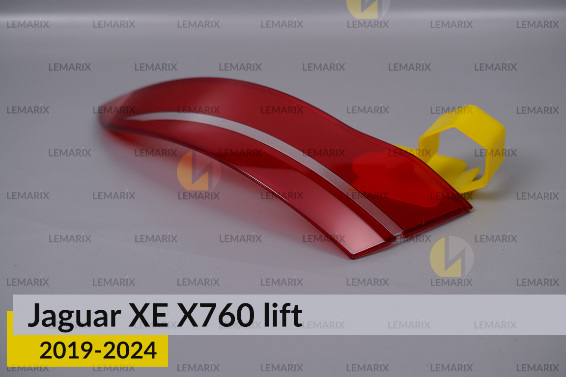 Скло заднього ліхтаря зовнішнє в крилі Jaguar XE X760 (2019-2024) рест праве