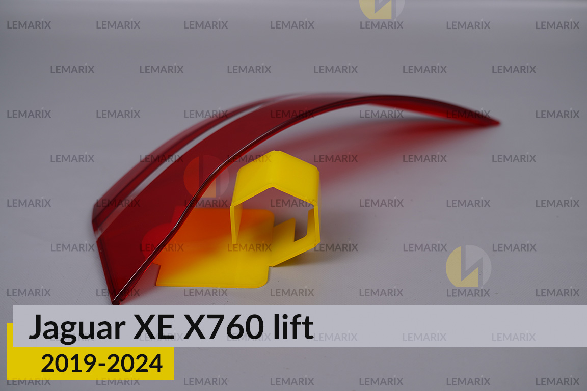 Скло заднього ліхтаря зовнішнє в крилі Jaguar XE X760 (2019-2024) рест праве