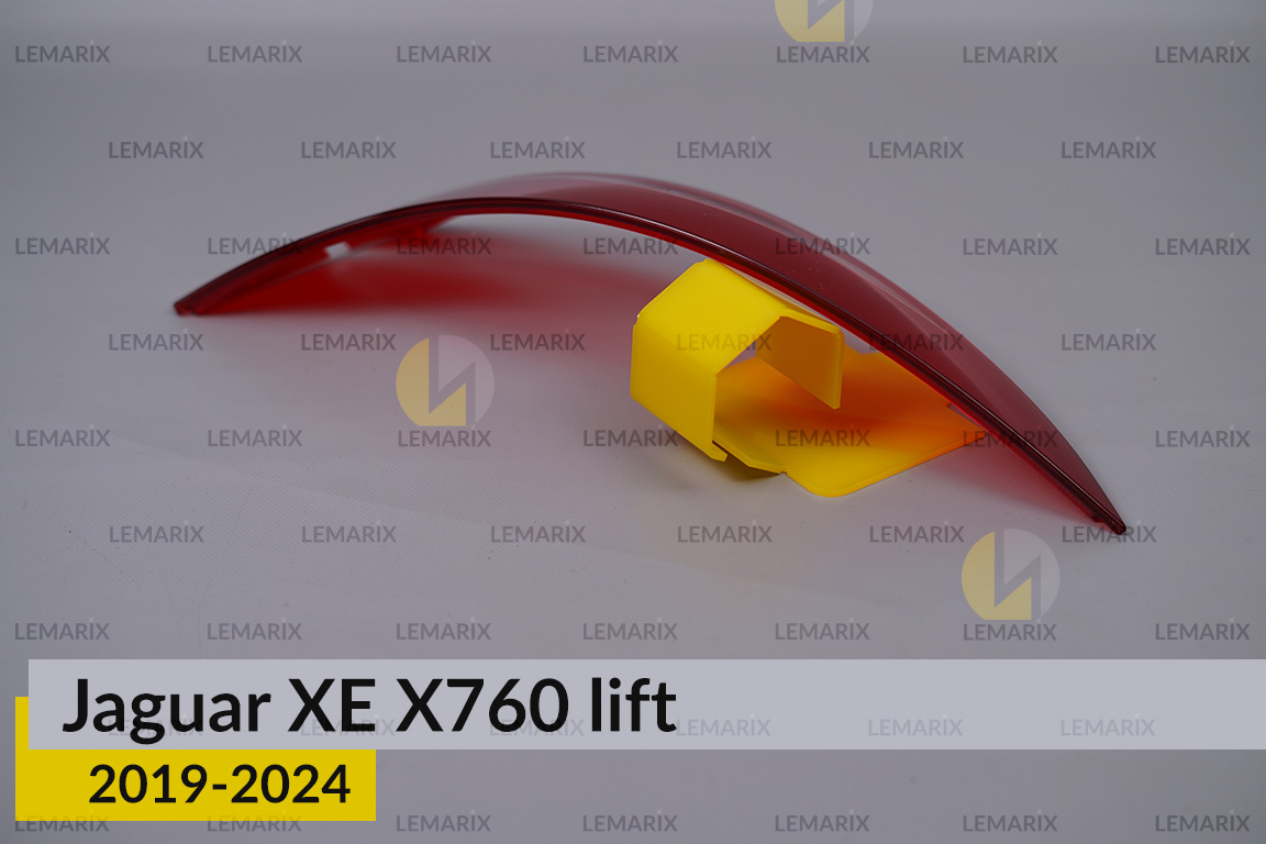 Скло заднього ліхтаря зовнішнє в крилі Jaguar XE X760 (2019-2024) рест праве