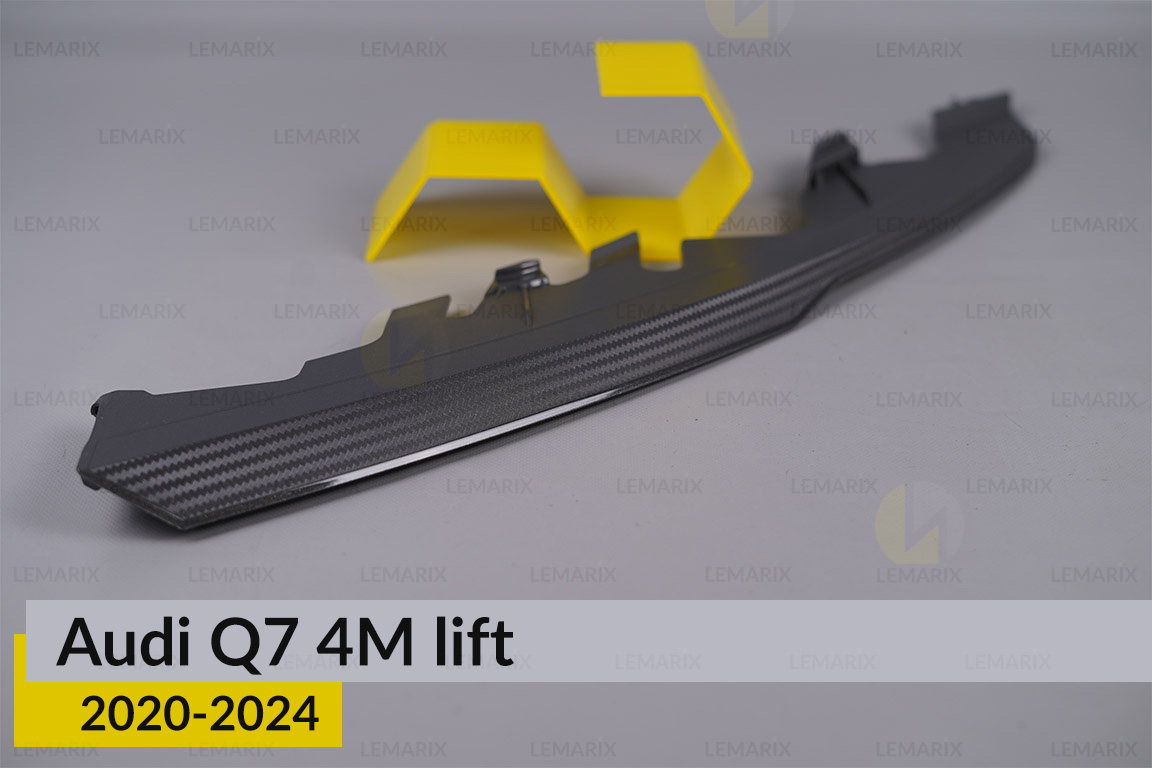 Декоративна маска верхня Audi Q7 4M (2020-2024) рест ліва