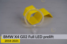 Кільце світловод фари BMW X4 G02 Full LED (2018-2021) дорест мале внутрішнє angel eyes праве