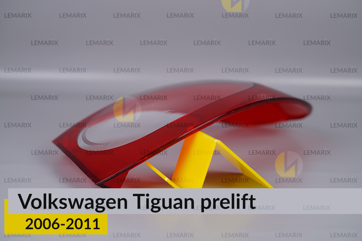 Скло заднього ліхтаря зовнішнє в крилі VW Volkswagen Tiguan (2006-2011) дорест праве