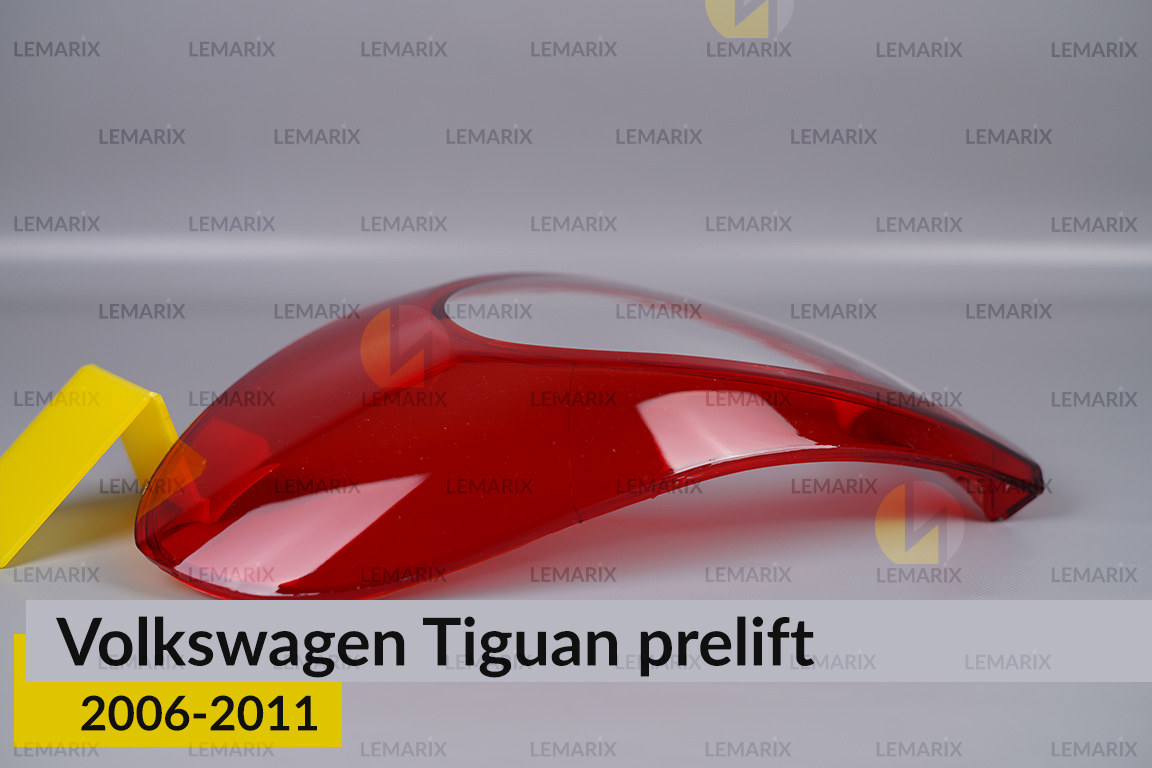 Скло заднього ліхтаря зовнішнє в крилі VW Volkswagen Tiguan (2006-2011) дорест праве