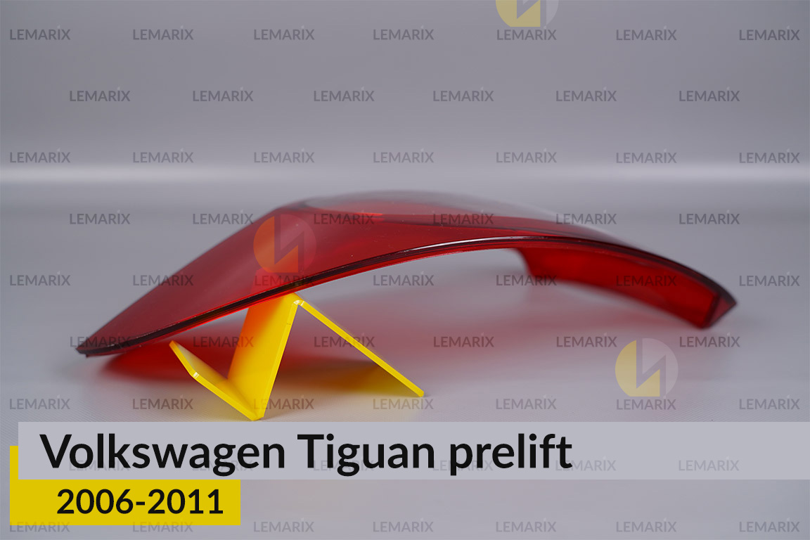 Скло заднього ліхтаря зовнішнє в крилі VW Volkswagen Tiguan (2006-2011) дорест праве
