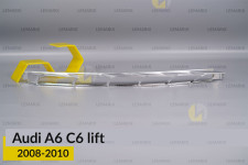 Хромована декоративна маска верхня Audi A6 C6 (2008-2010) рест права