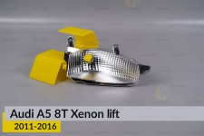 Хромована маска рефлектора Audi A5 8T Xenon (2011-2016) рест права