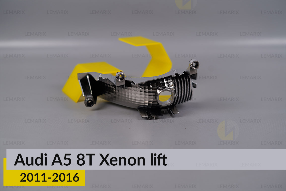 Хромована маска рефлектора Audi A5 8T Xenon (2011-2016) рест права