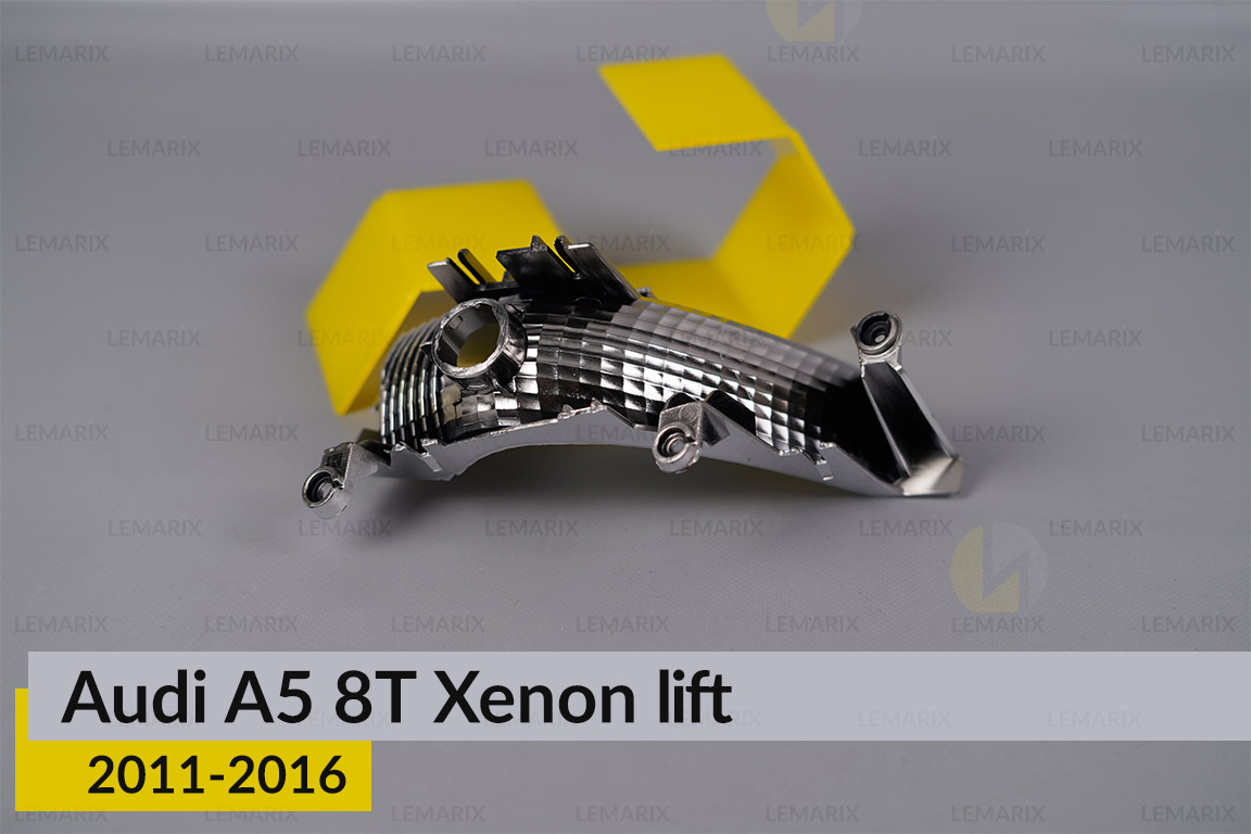 Хромована маска рефлектора Audi A5 8T Xenon (2011-2016) рест права
