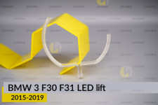 Кільце світловод фари BMW 3 F30 F31 LED (2015-2019) рест мале внутрішнє Icon Light праве