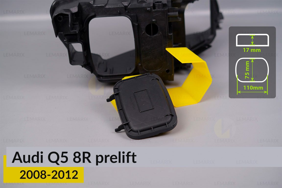 Кришка ковпак заглушка фари Audi Q5 8R (2008-2012) дорест бокова ліва/права