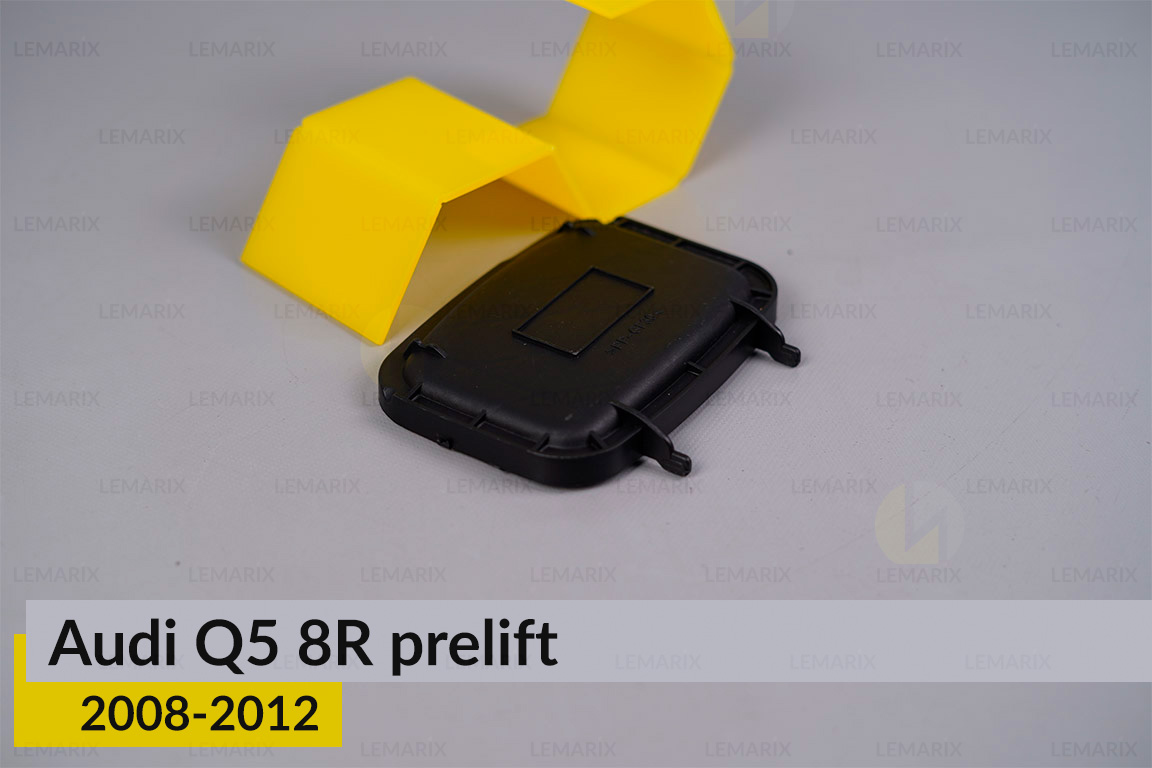 Кришка ковпак заглушка фари Audi Q5 8R (2008-2012) дорест бокова ліва/права