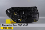 Корпус фари Mercedes-Benz EQB X243 (2022-2026) правий