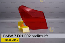 Скло заднього ліхтаря зовнішнє в крилі BMW 7 F01 F02 (2008-2015) рест/дорест ліве