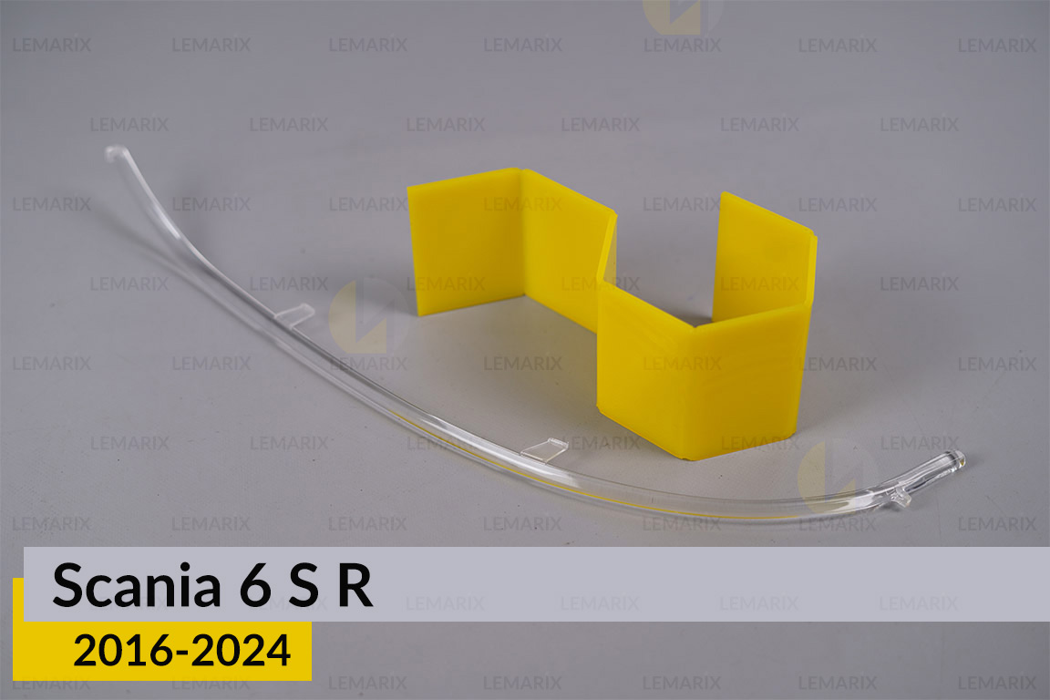 Світловод фари Scania 6 S R (2016-2026) нижній лівий