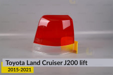 Стекло заднего фонаря внешнее в крыле Toyota Land Cruiser J200 (2015-2021) 2 рест левое