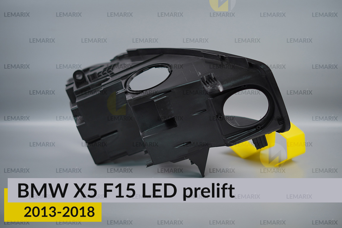 Корпус фари BMW X5 F15 LED (2013-2018) дорест лівий