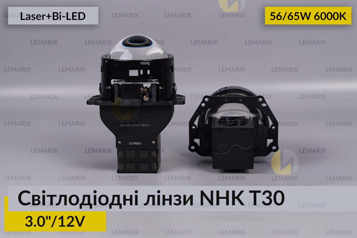Светодиодные линзы NHK T30 3