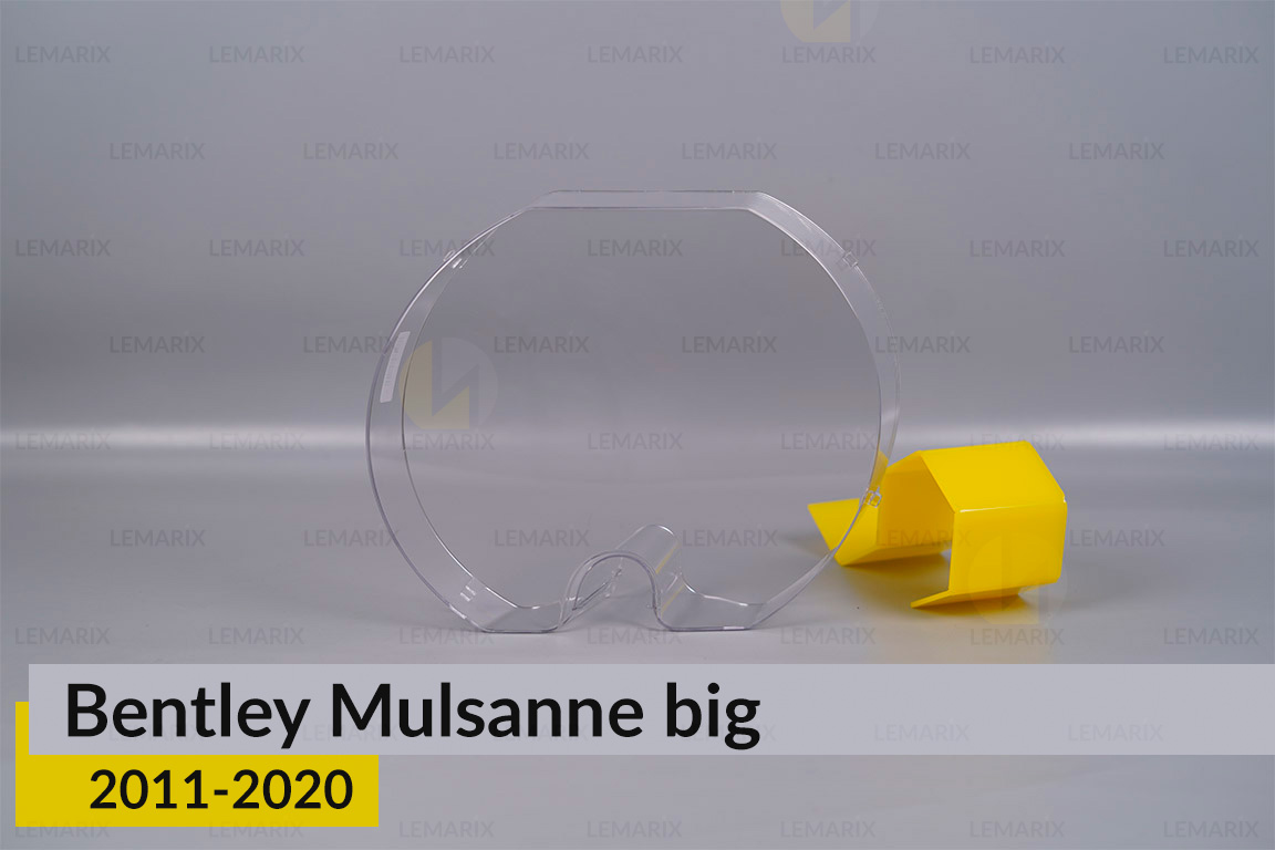 Скло фари Bentley Mulsanne (2011-2020) велике ліве