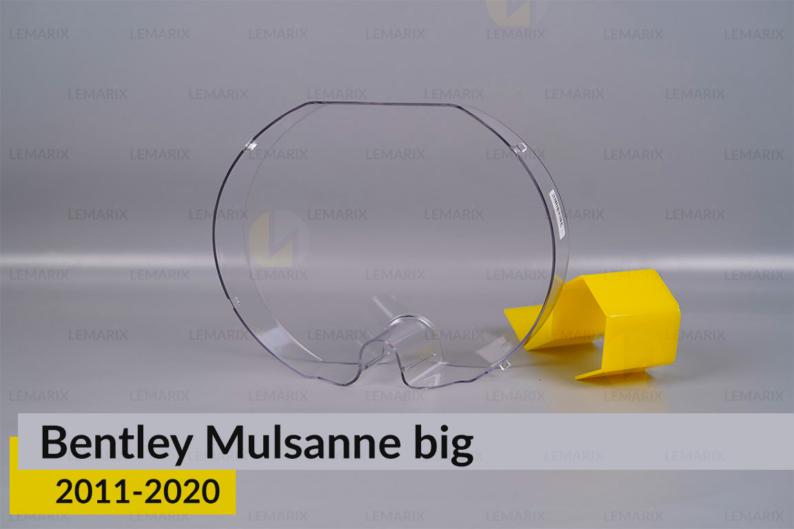 Скло фари Bentley Mulsanne (2011-2020) велике ліве