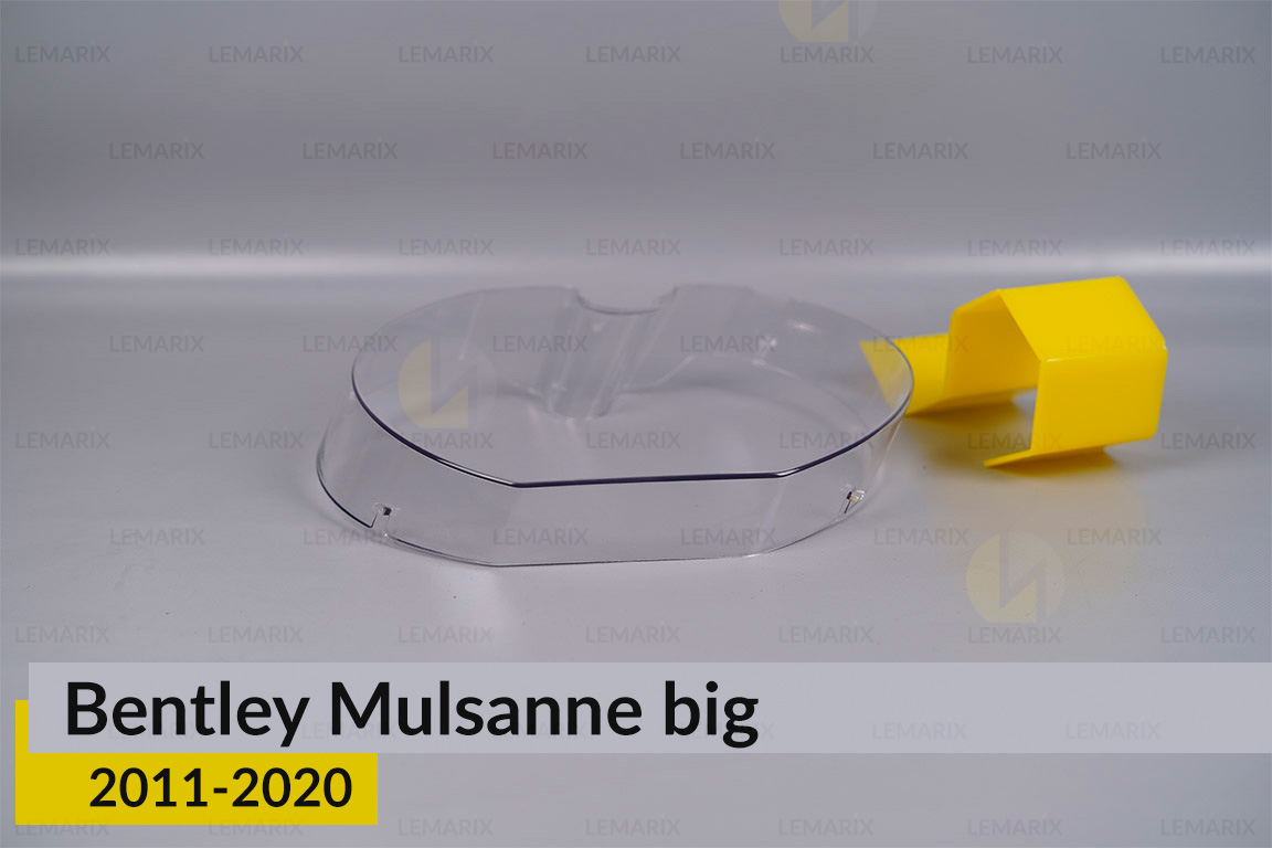 Скло фари Bentley Mulsanne (2011-2020) велике ліве