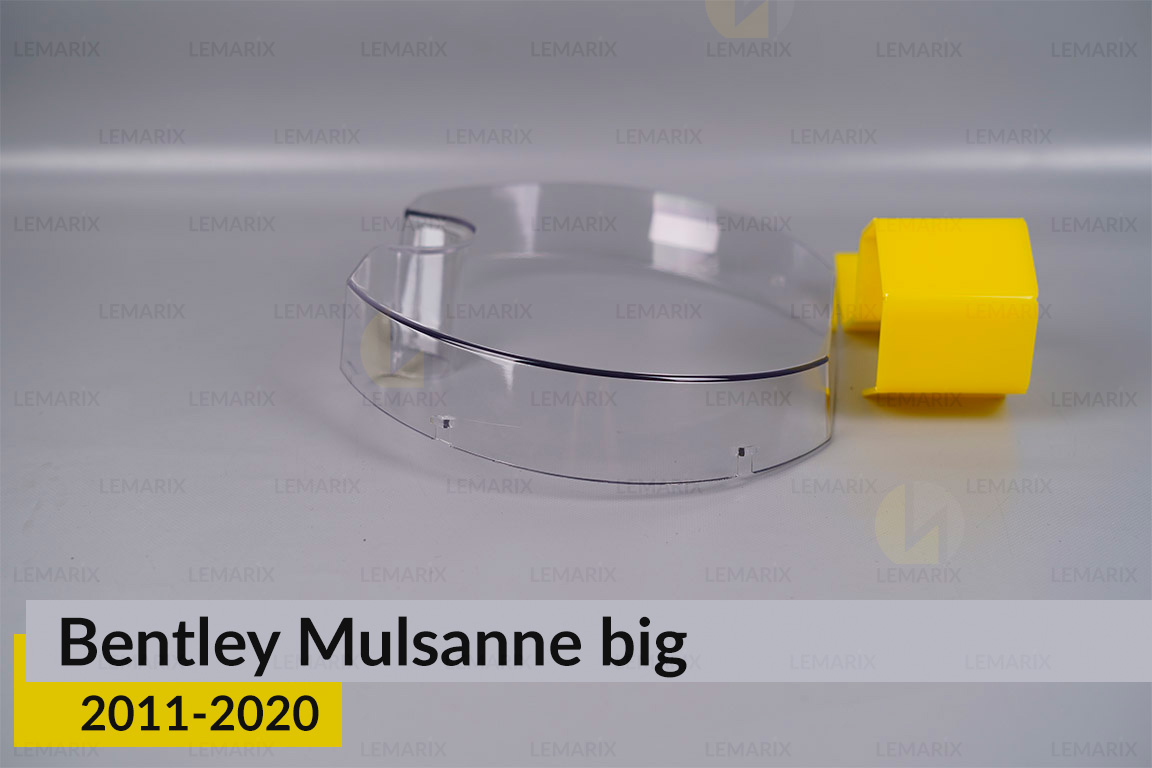 Скло фари Bentley Mulsanne (2011-2020) велике ліве