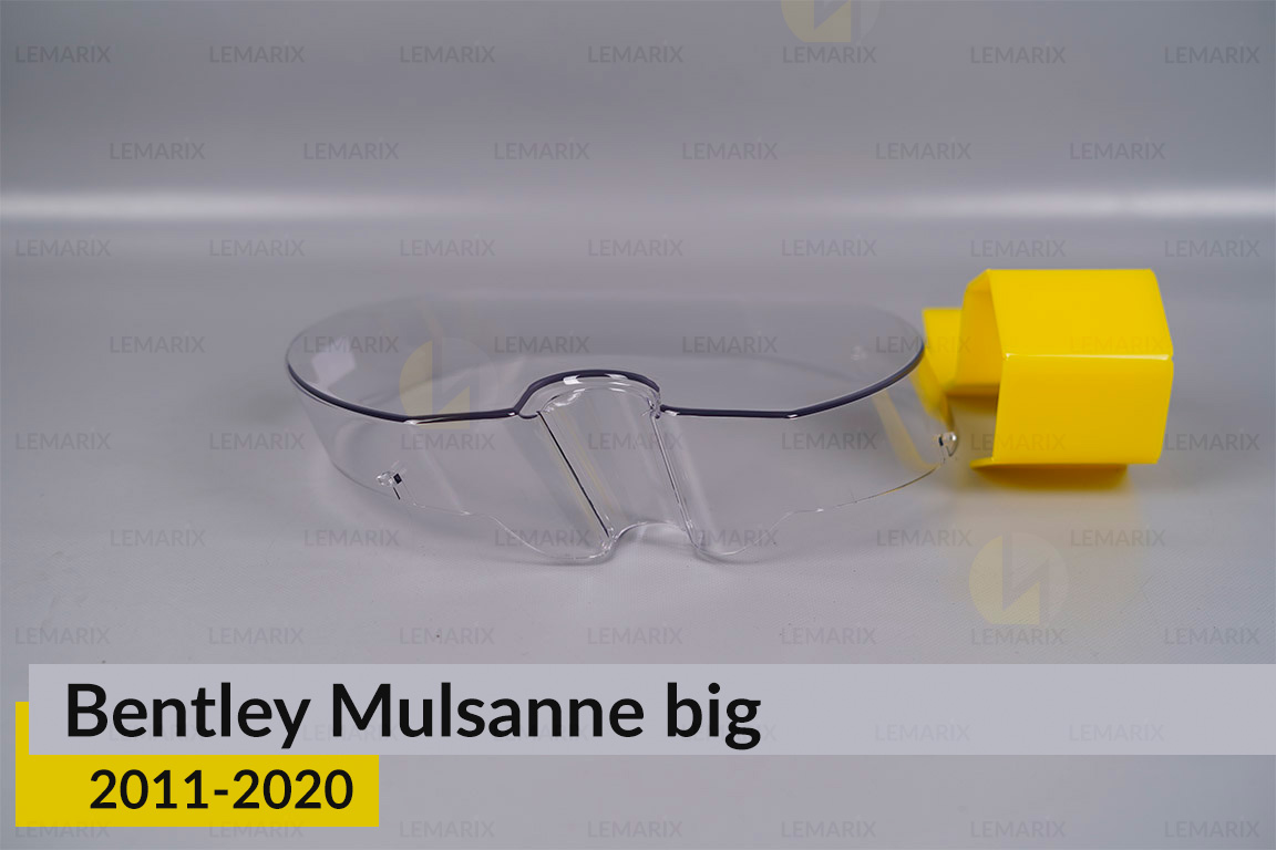 Скло фари Bentley Mulsanne (2011-2020) велике ліве