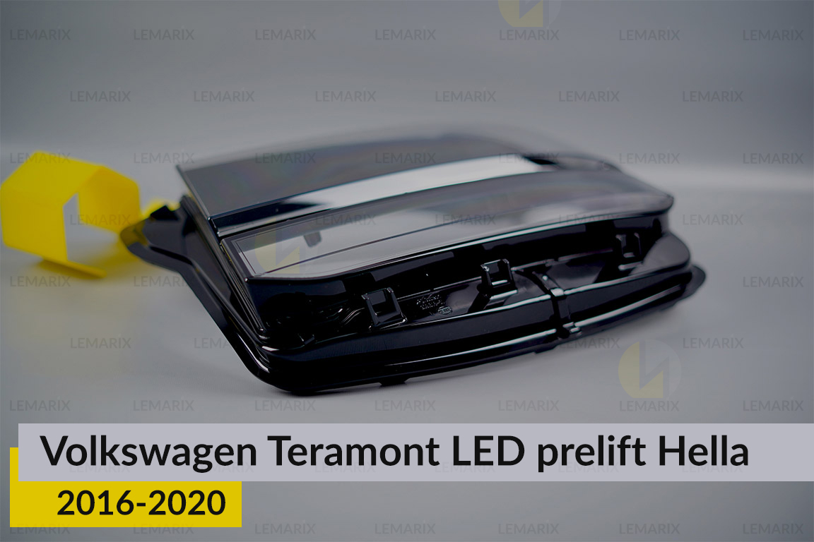 Скло фари VW Volkswagen Teramont LED Hella (2016-2020) дорест ліве