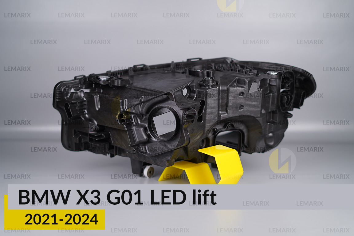 Корпус фари BMW X3 G01 LED (2021-2024) рест правий